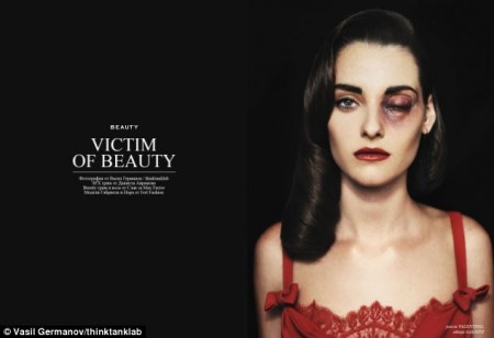 Victim of Beauty article